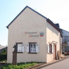 Dorfmuseum Dierscheid