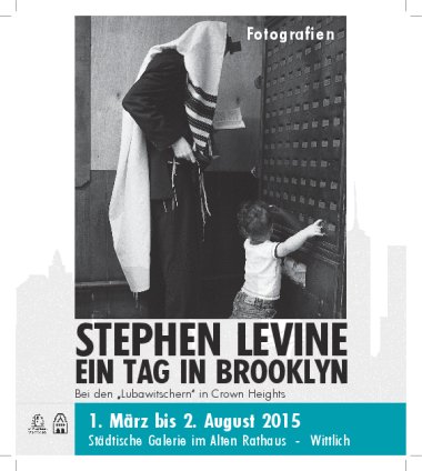 Ein Tag in Brooklyn