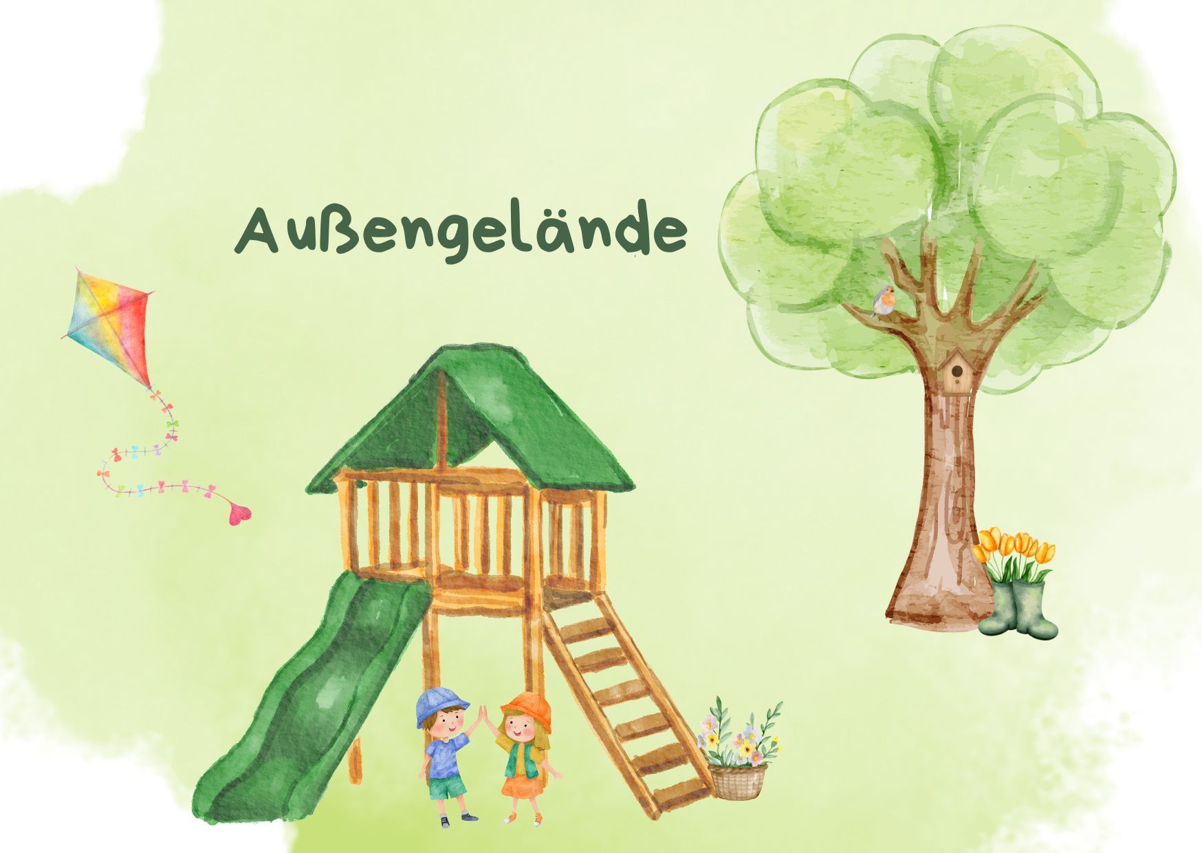 Außengelände - 1